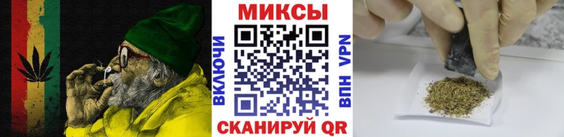 кракен онион  Сенгилей  Бутират вода  цены наркотик 