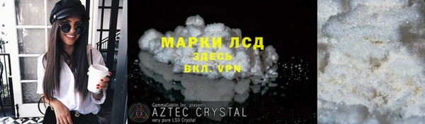 ешки Алексин