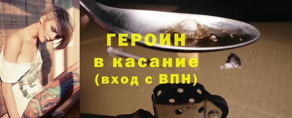 гидра Алзамай