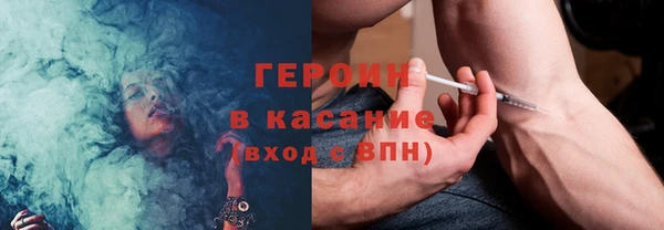ешки Алексин