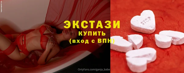 ешки Алексин