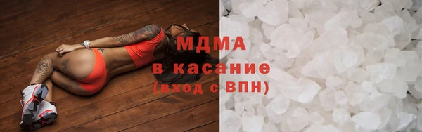 ГАЛЛЮЦИНОГЕННЫЕ ГРИБЫ Алексеевка