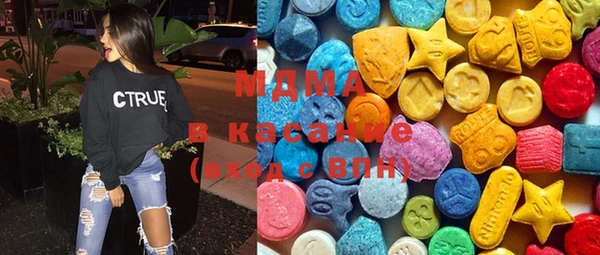 гидра Алзамай