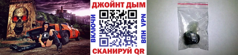 купить наркотики сайты Сенгилей МАРИХУАНА OG Kush